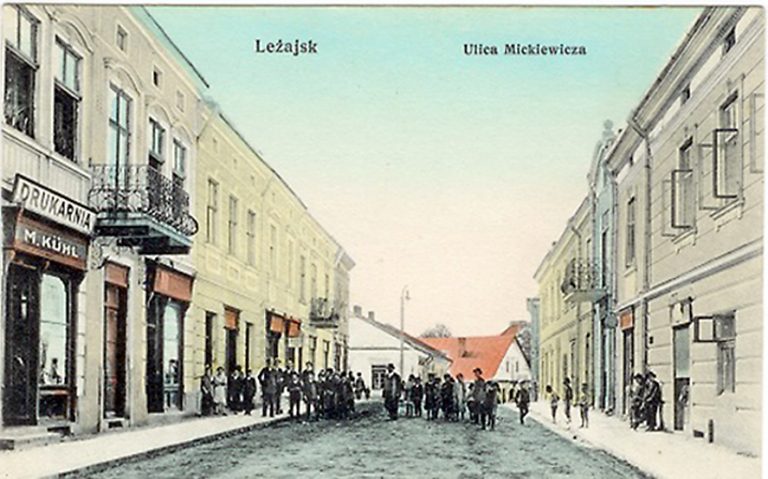 Galeria Leżajsk w starej fotografii do wyzwolenia